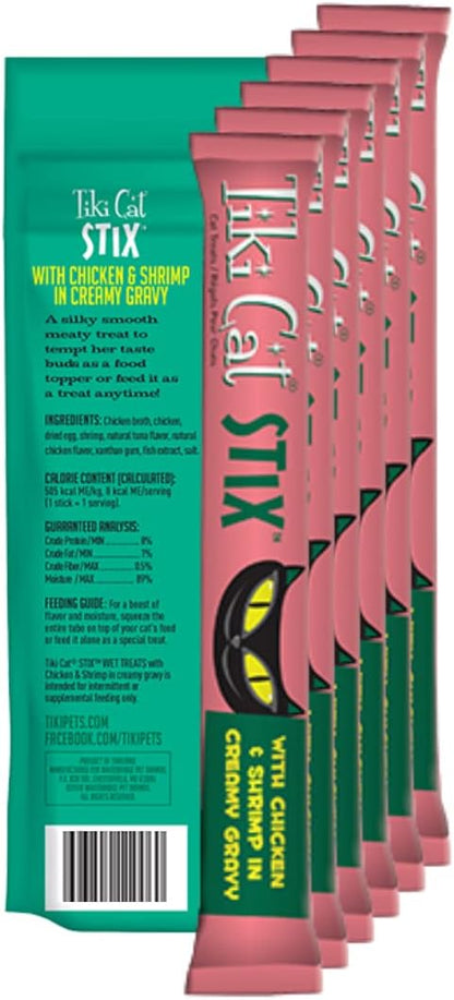 Tiki Cat Stix Wet Mousse Single Serve Lickable Treats | All 6 Flavors | 36 Stix in Total | Bundle with Toy and Booklet