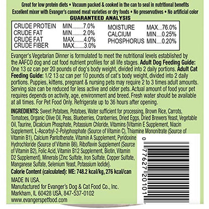 Evanger's Complements Vegetarian Dinner – 12 Count, 12.5 oz Each – Grain-Free Plant-Based Food for Dogs & Cats – Balanced Mixing Base with Vegetables & Fruits
