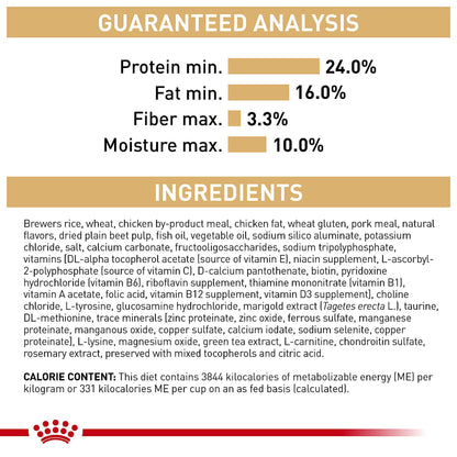 Royal Canin Breed Health Nutrition French Bulldog Adult: Dry Dog Food, 17 lb bag